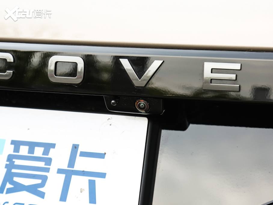 2021lF 360PS R-Dynamic HSE