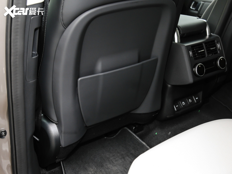 2021lF 360PS R-Dynamic HSE