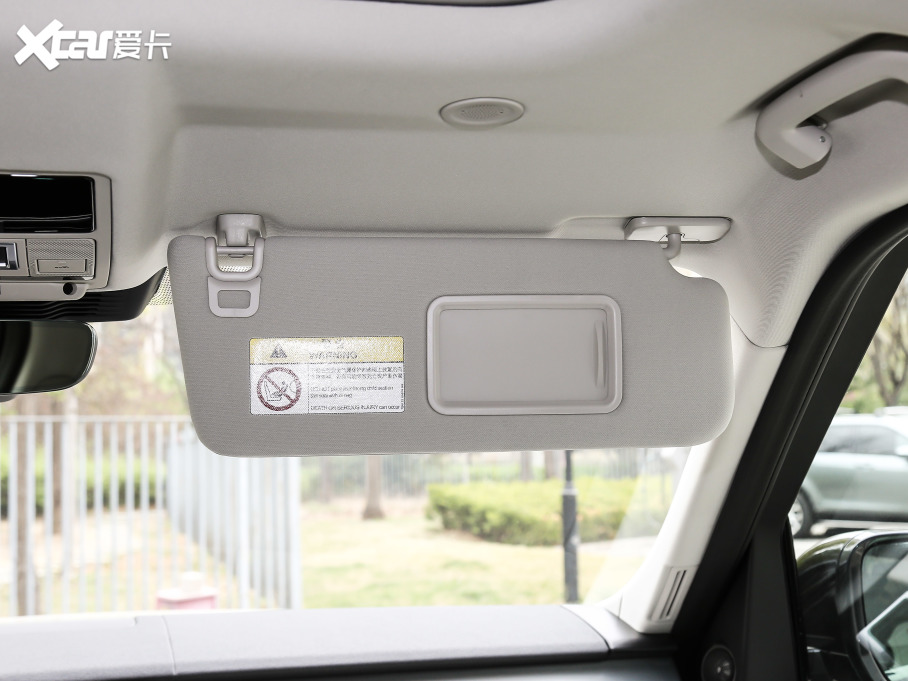 2021l(f)F(xin) 360PS R-Dynamic HSE