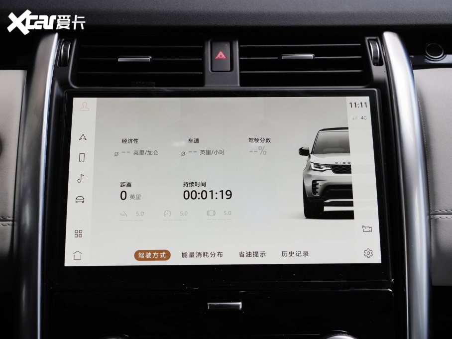 2021l(f)F(xin) 300PS S