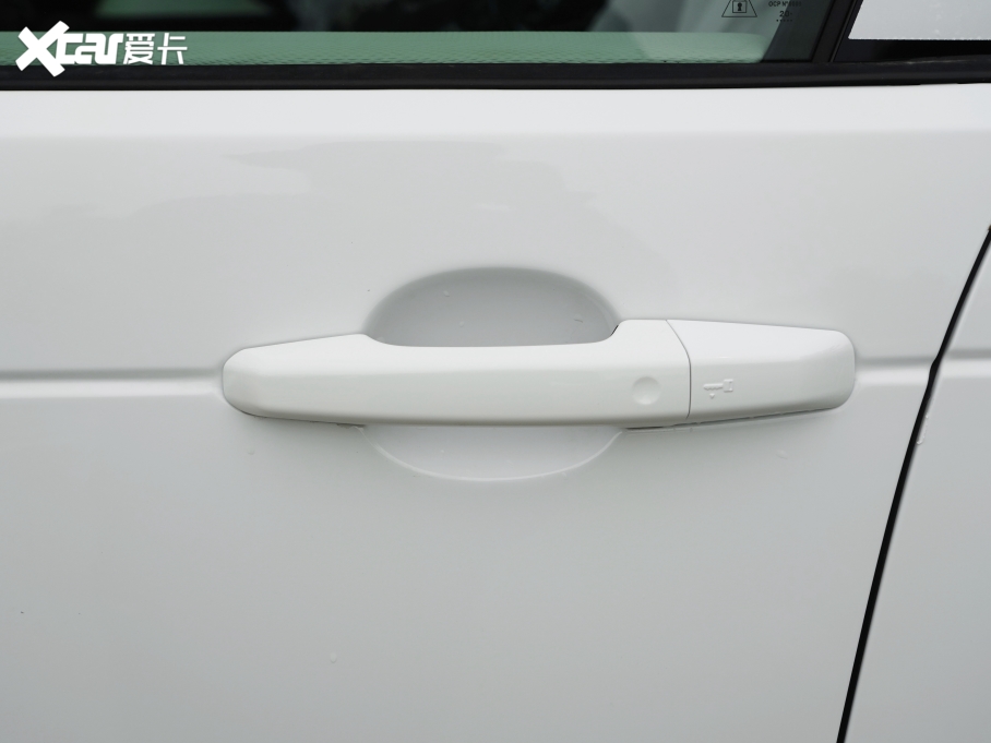 2021lF 360PS R-Dynamic S