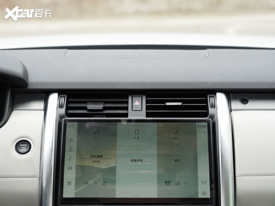 2021l(f)F(xin) 360PS R-Dynamic S