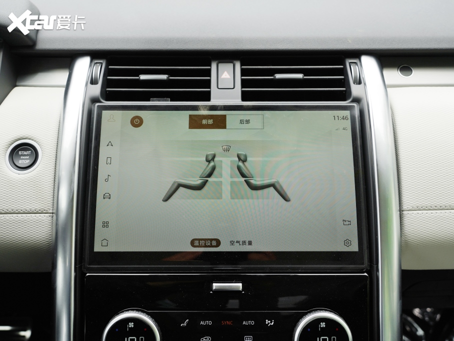 2021l(f)F(xin) 360PS R-Dynamic S