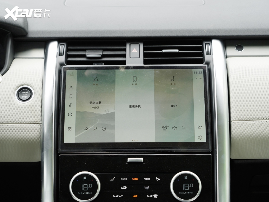 2021lF 360PS R-Dynamic S