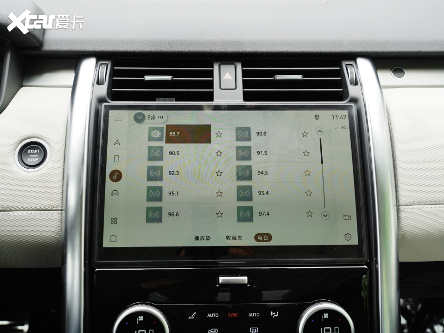 2021lF 360PS R-Dynamic S