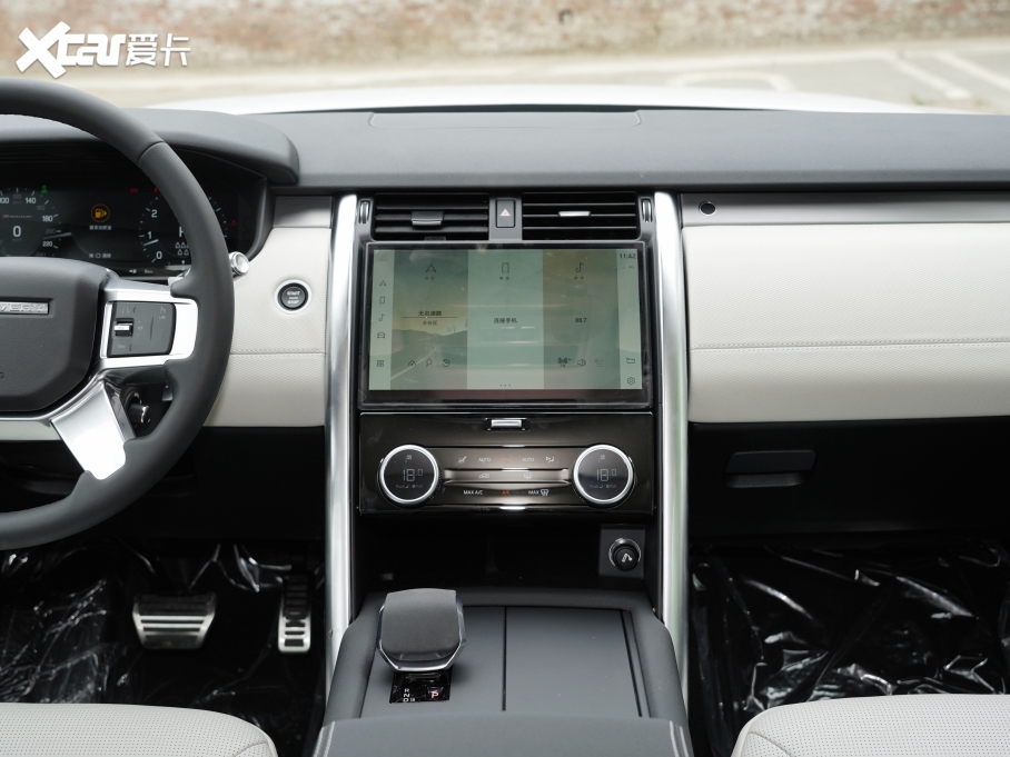 2021l(f)F(xin) 360PS R-Dynamic S