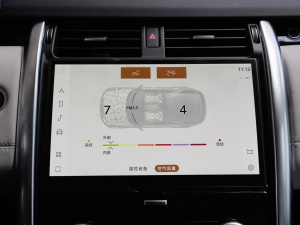 2021300PS S п؅^(q)