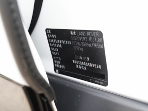 2021360PS R-Dynamic S 