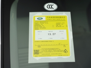 2021360PS R-Dynamic S ŲͺĘʾ