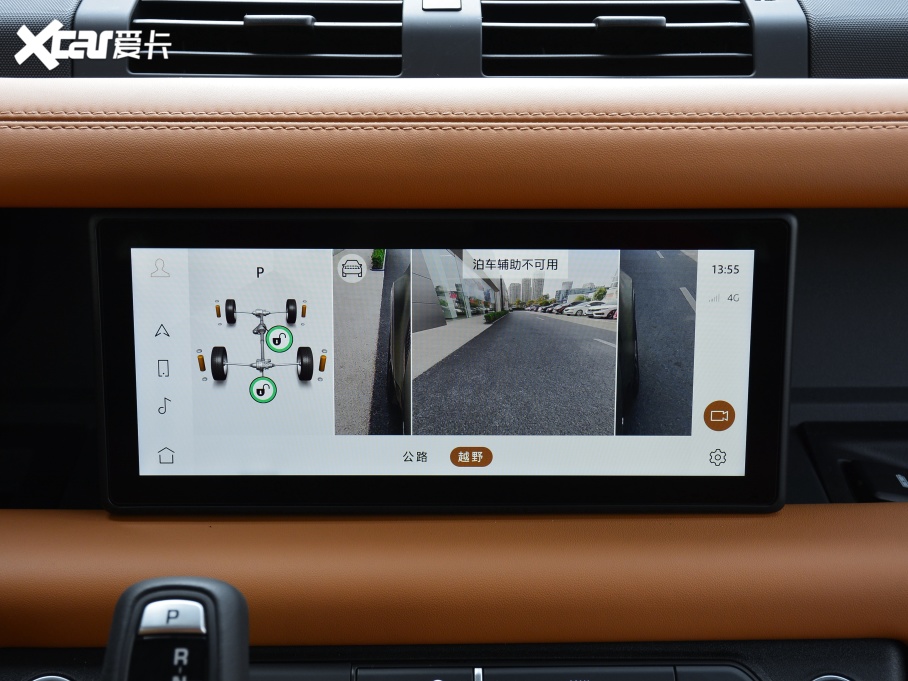 2021l(wi)ʿ 110 X P400