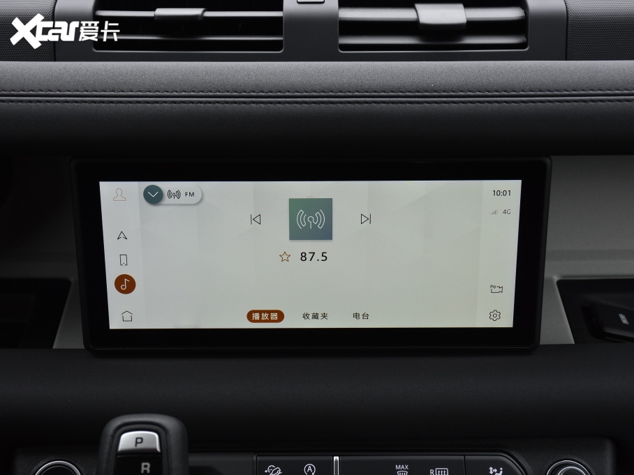 2021l(wi)ʿ 110 P400 SE