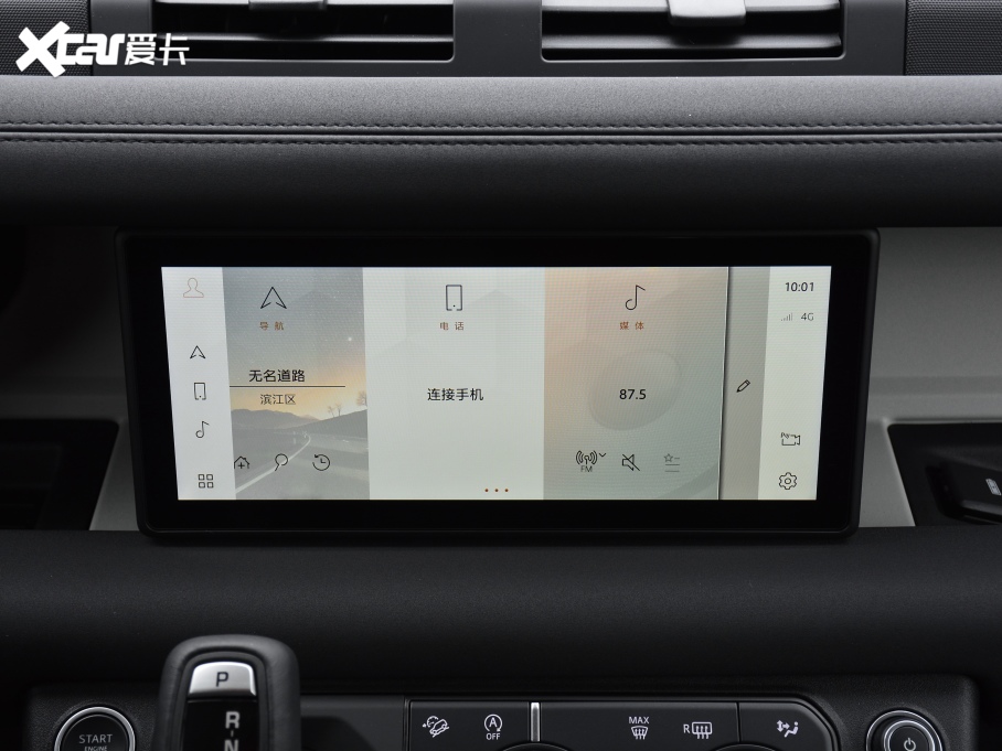 2021l(wi)ʿ 110 P400 SE