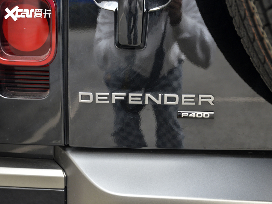 2021l(wi)ʿ 110 P400 X-DYNAMIC HSE