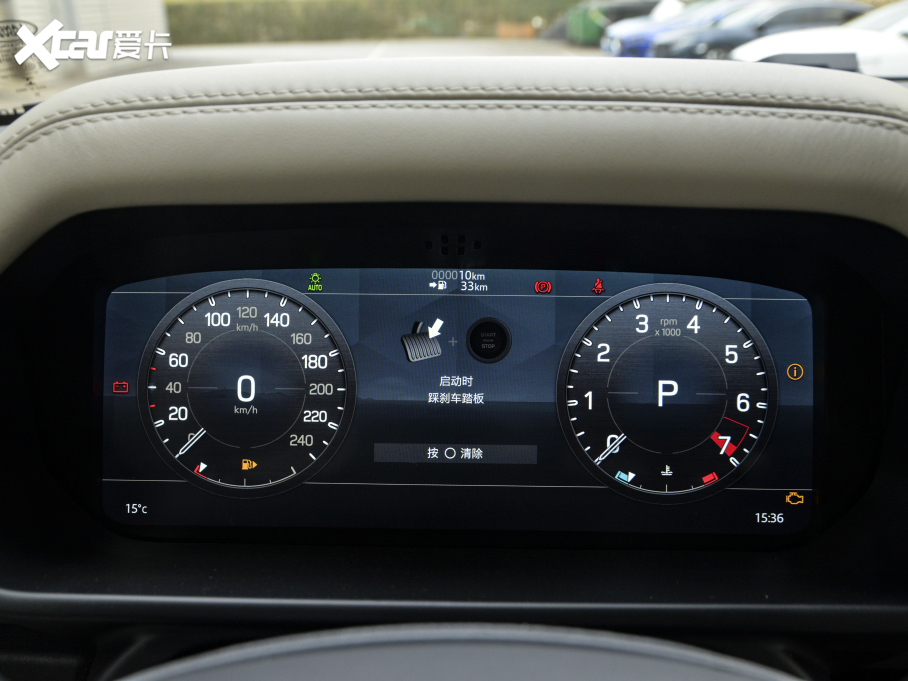 2021lʿ 110 P400 X-DYNAMIC HSE