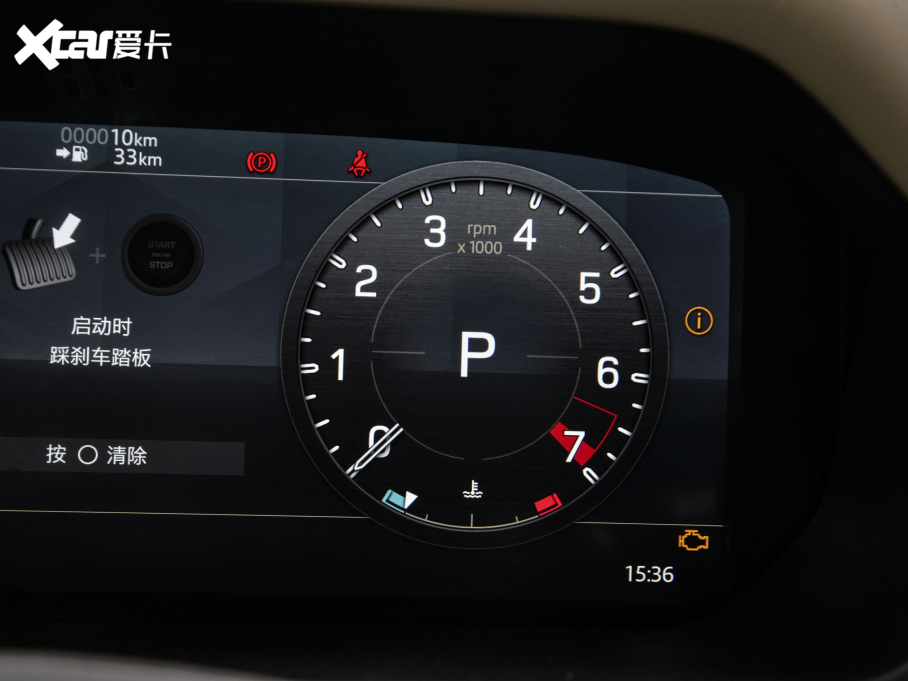 2021lʿ 110 P400 X-DYNAMIC HSE