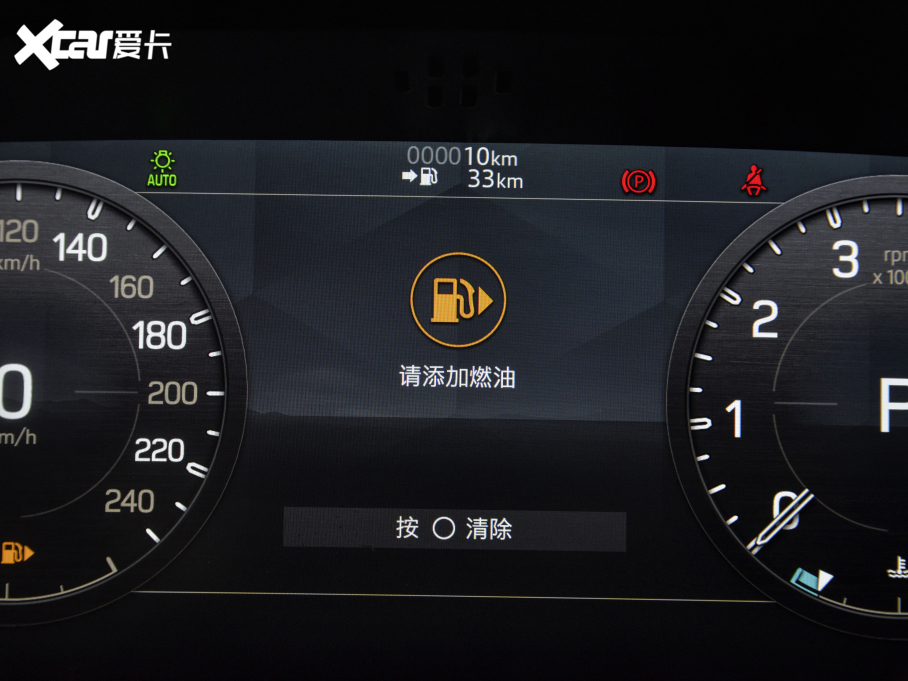 2021l(wi)ʿ 110 P400 X-DYNAMIC HSE