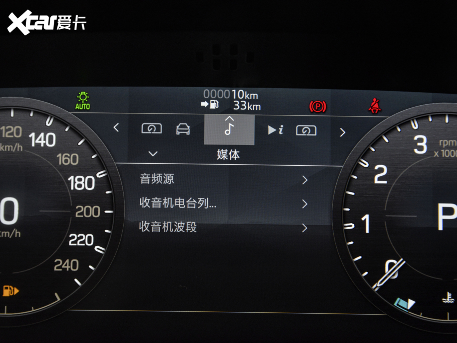 2021lʿ 110 P400 X-DYNAMIC HSE