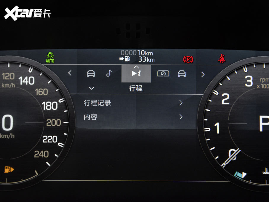 2021lʿ 110 P400 X-DYNAMIC HSE