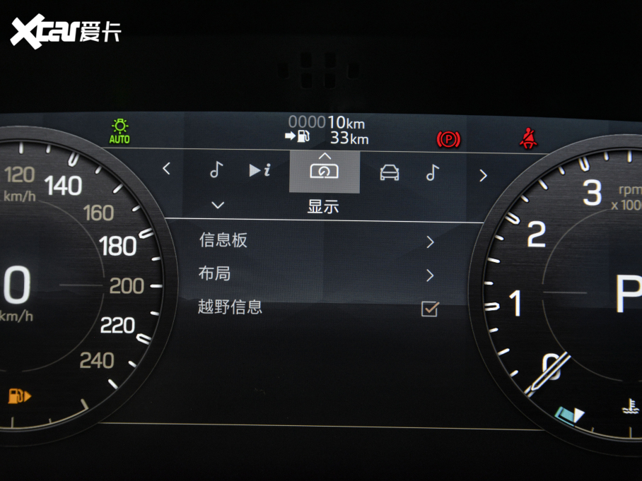 2021l(wi)ʿ 110 P400 X-DYNAMIC HSE