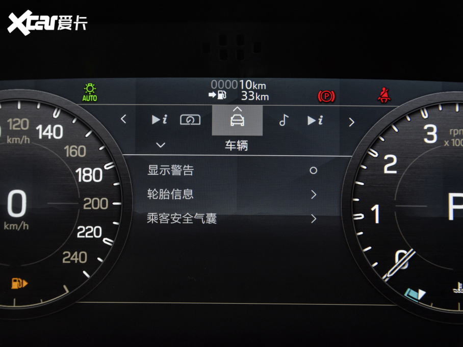 2021lʿ 110 P400 X-DYNAMIC HSE