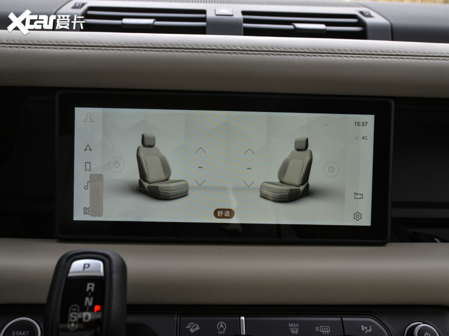 2021lʿ 110 P400 X-DYNAMIC HSE