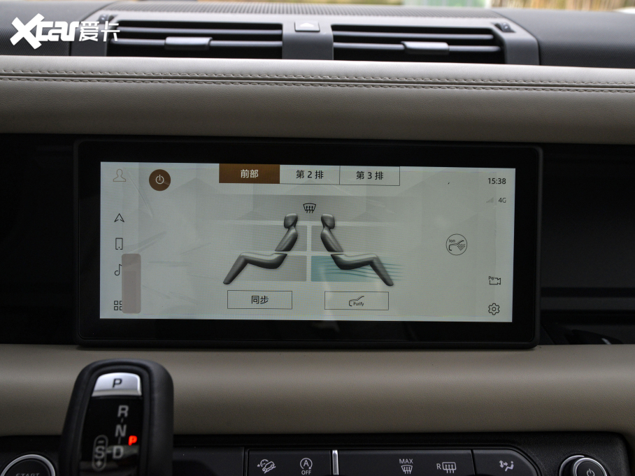 2021l(wi)ʿ 110 P400 X-DYNAMIC HSE