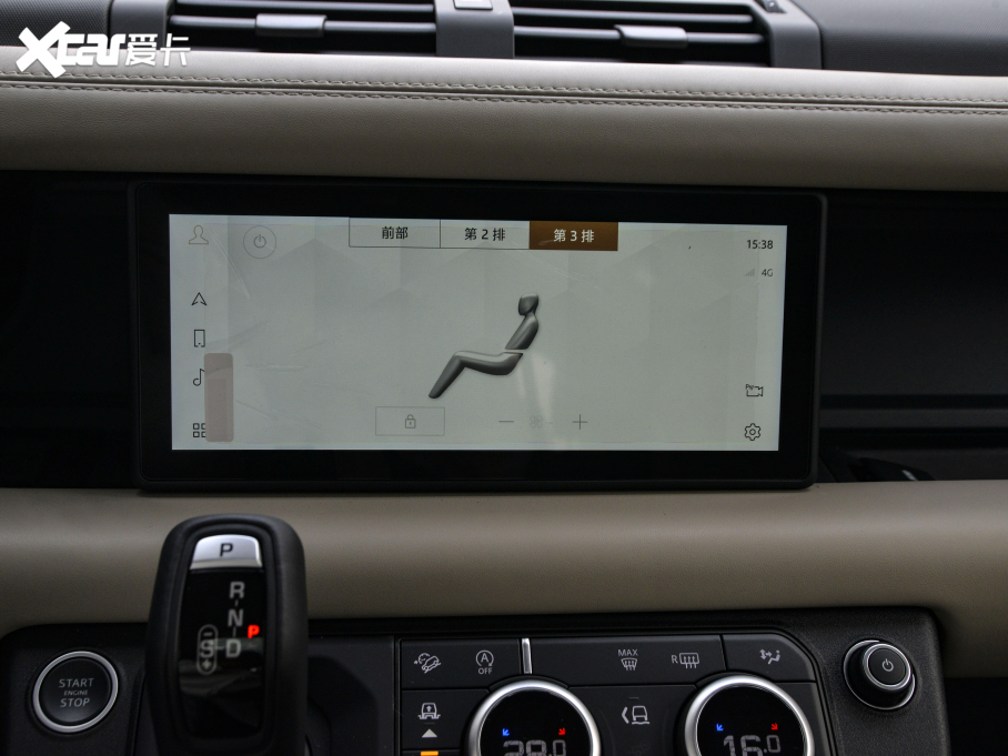 2021lʿ 110 P400 X-DYNAMIC HSE