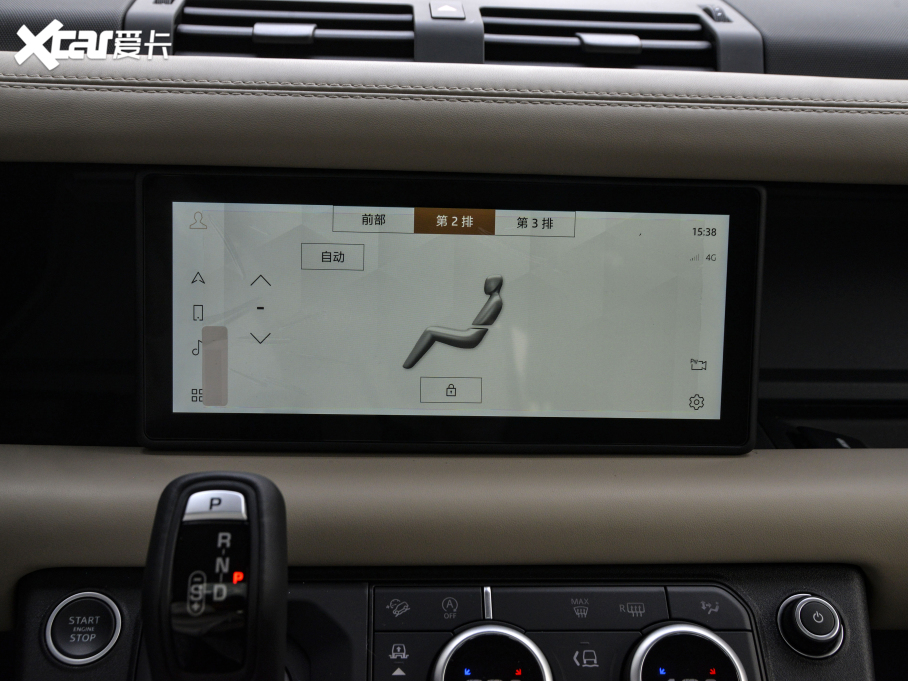 2021l(wi)ʿ 110 P400 X-DYNAMIC HSE