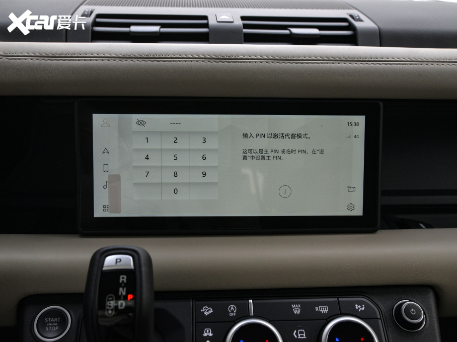 2021lʿ 110 P400 X-DYNAMIC HSE