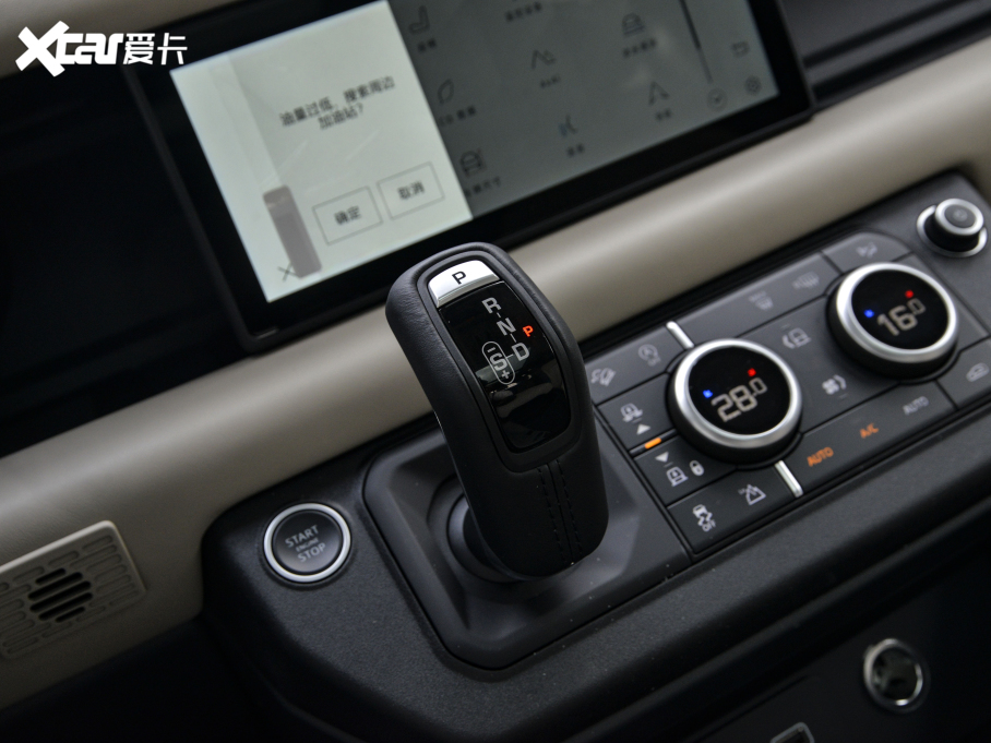 2021lʿ 110 P400 X-DYNAMIC HSE