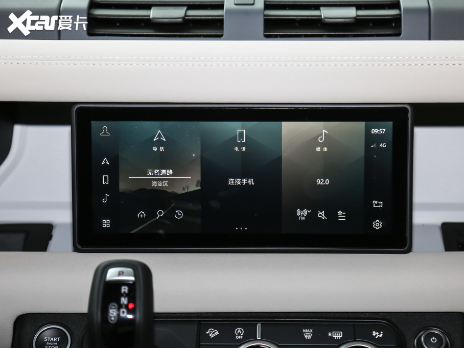 2021l(wi)ʿ 90 P400 X-DYNAMIC S