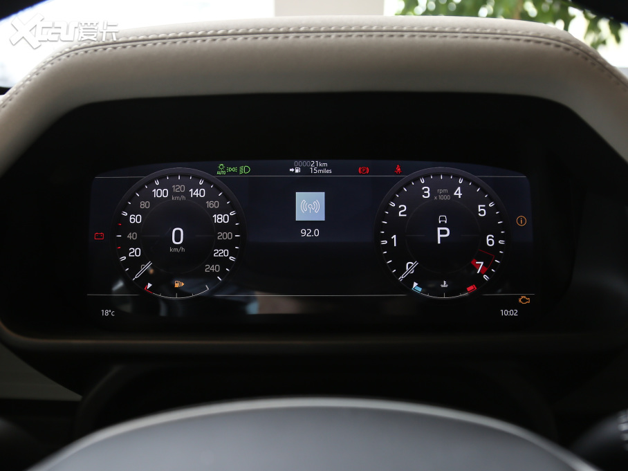 2021lʿ 90 P400 X-DYNAMIC S