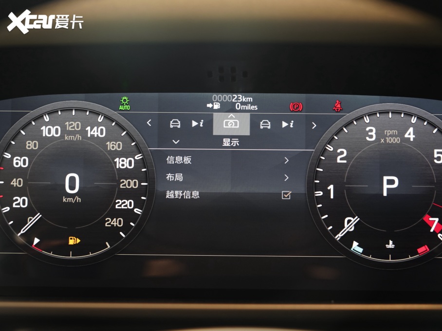 2021l(wi)ʿ 90 P400 (jng)Ϳ̰