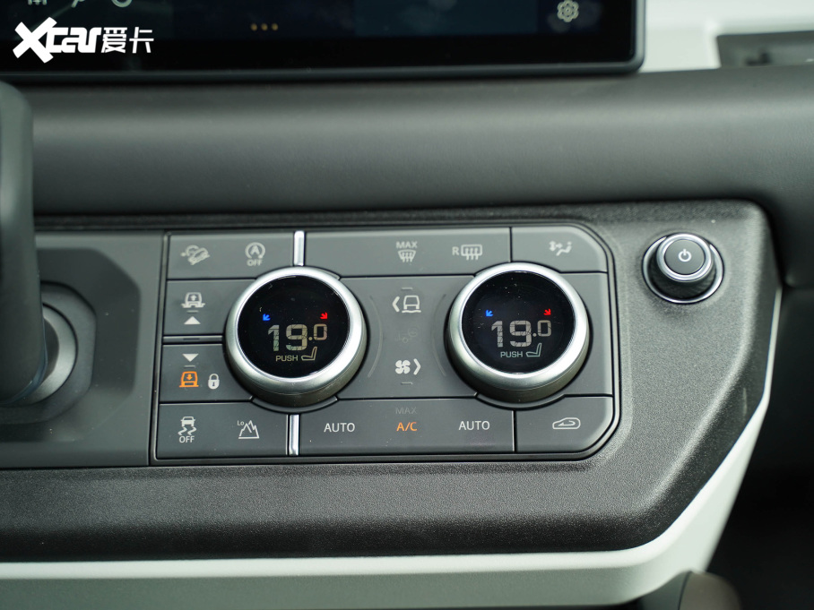 2021lʿ 90 P400 X-DYNAMIC S