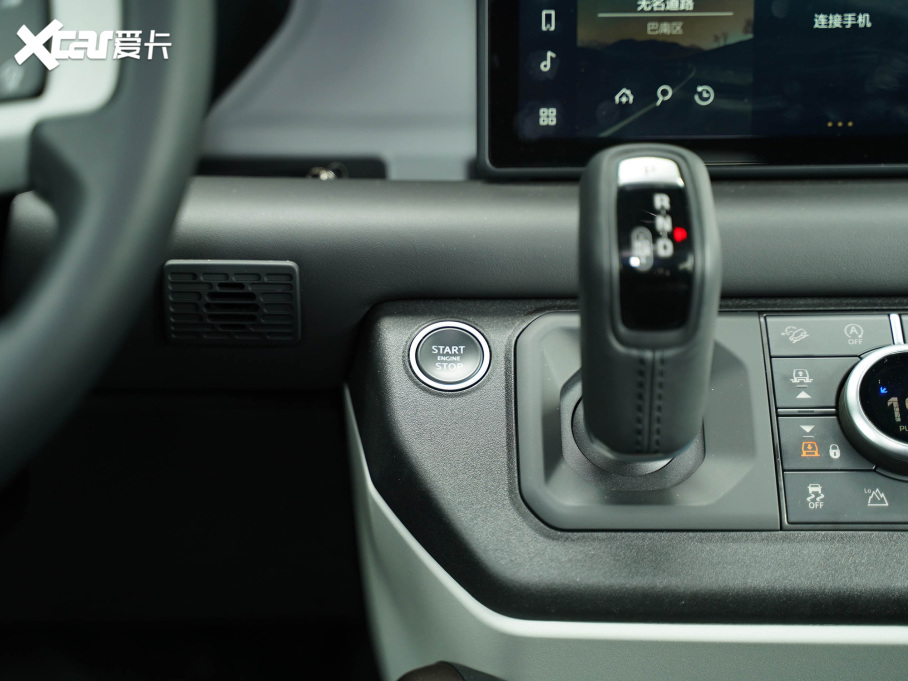 2021lʿ 90 P400 X-DYNAMIC S