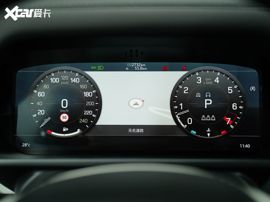 2021lʿ 90 P400 X-DYNAMIC S