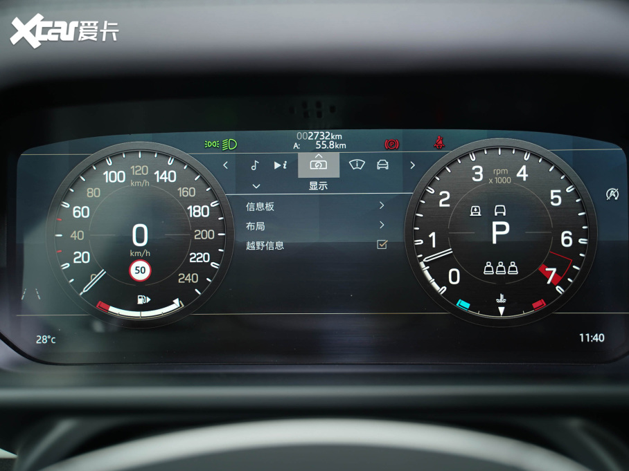 2021l(wi)ʿ 90 P400 X-DYNAMIC S