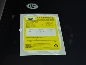 2021110 X P400 ŲͺĘʾ