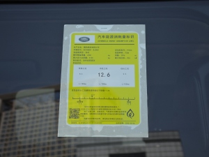 2021110 P400 SE ŲͺĘʾ