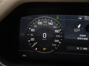 2021110 P400 X-DYNAMIC HSE п؅^(q)