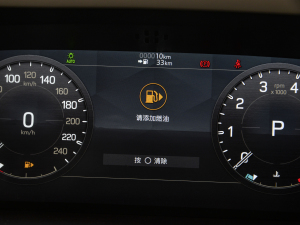 2021110 P400 X-DYNAMIC HSE п؅^(q)