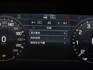 2021110 P400 X-DYNAMIC HSE п؅^