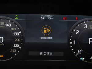 2021110 P400 X-DYNAMIC HSE п؅^