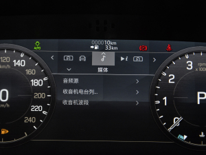 2021110 P400 X-DYNAMIC HSE п؅^