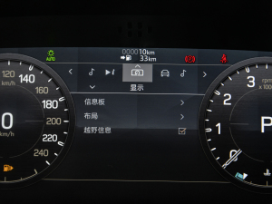 2021110 P400 X-DYNAMIC HSE п؅^