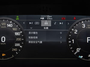 2021110 P400 X-DYNAMIC HSE п؅^