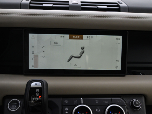 2021110 P400 X-DYNAMIC HSE {{