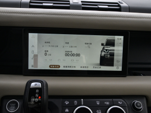 2021110 P400 X-DYNAMIC HSE п؅^