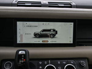 2021110 P400 X-DYNAMIC HSE п؅^