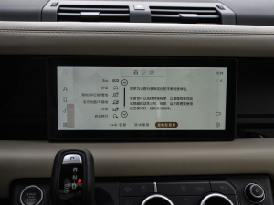 2021110 P400 X-DYNAMIC HSE п؅^